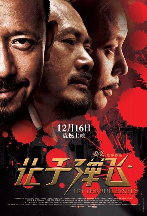 购买假韩国湖南大学文凭毕业证